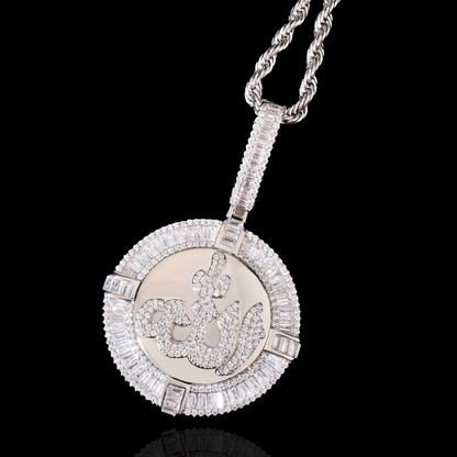 Allah Medallion pendant